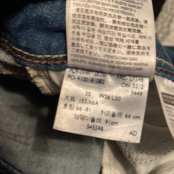 Levi’s Bold Curve Low Rise Skinny Denim Jeans - Picture 10 of 11